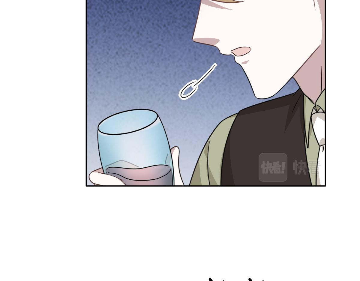 108 慕云深的怀疑82