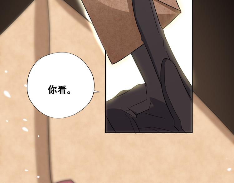 024 邀请云深75