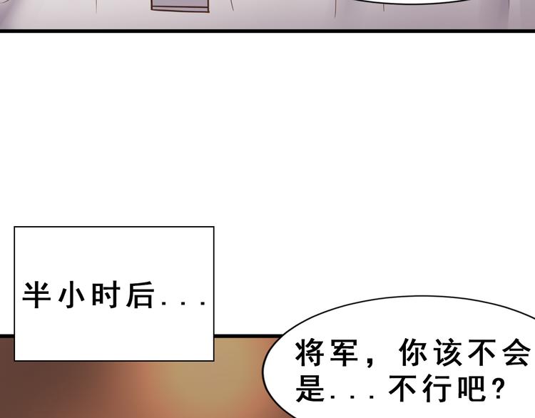 026 莱瑟拒绝云深98