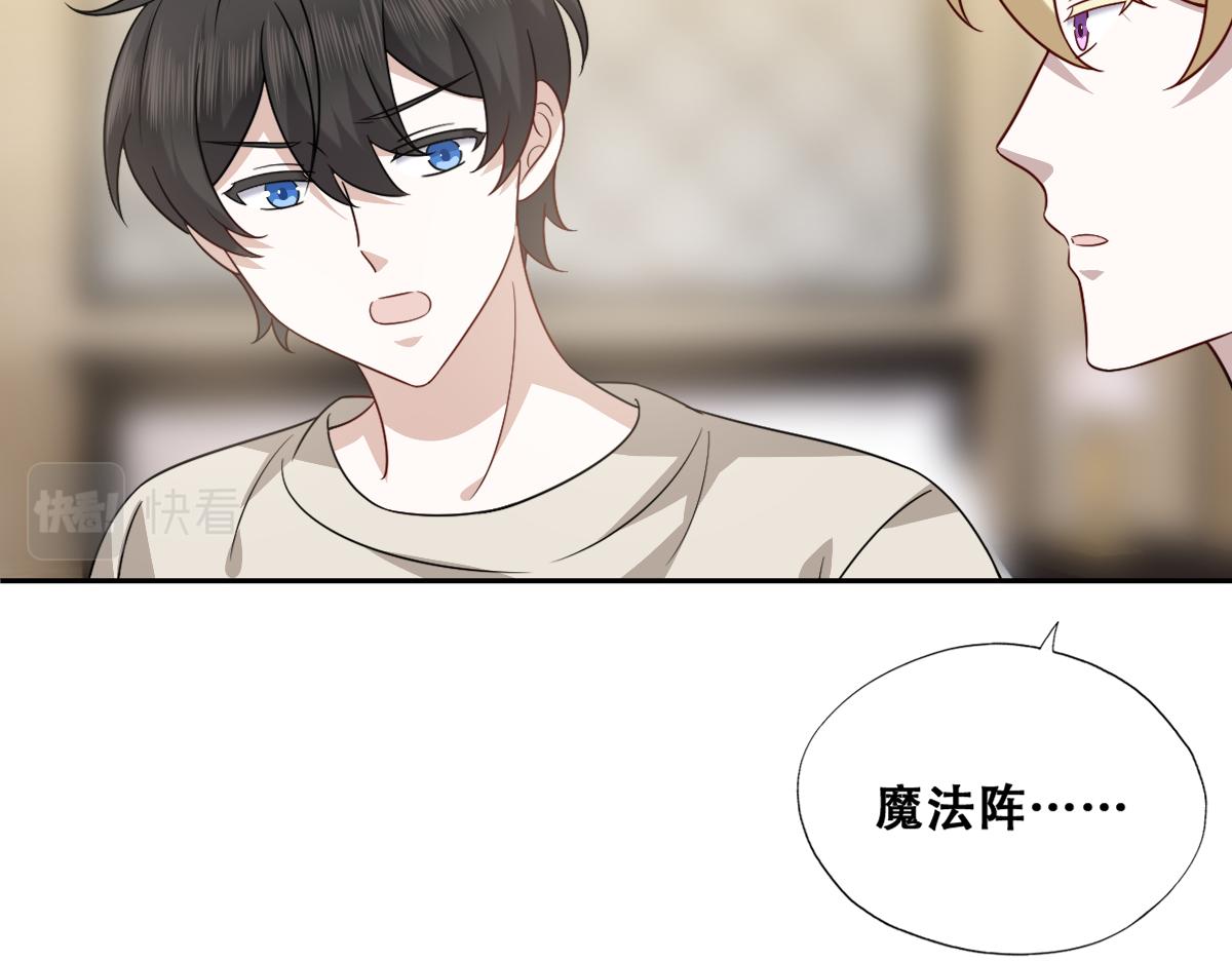 103 尼尼塔老师38