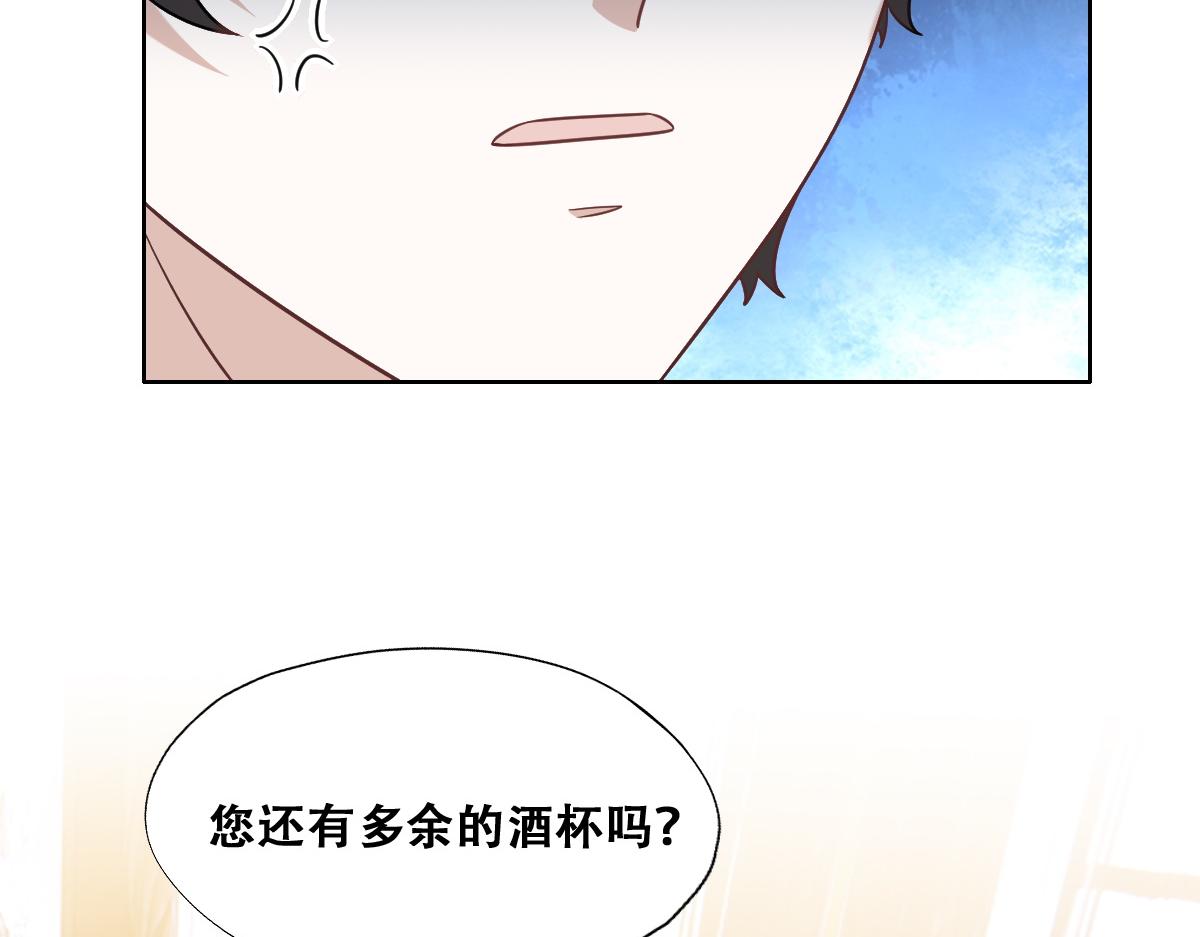095 空人危机43