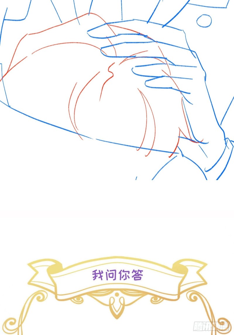 048 老攻耍小脾气79