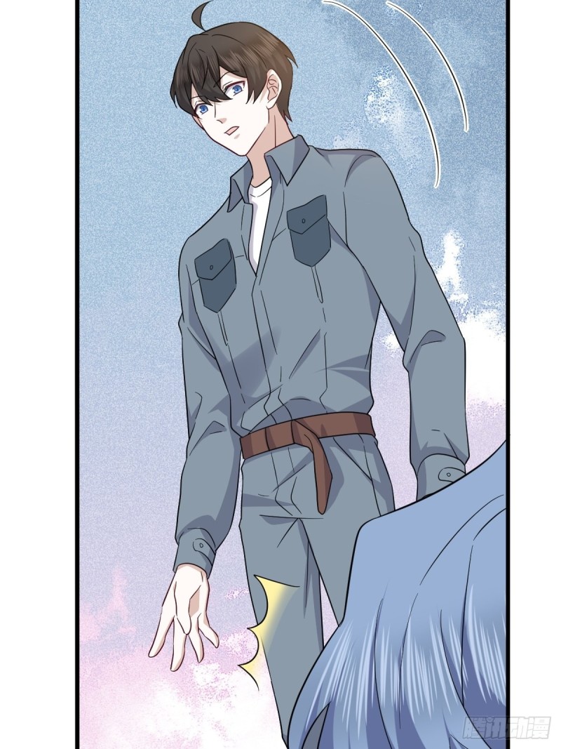 055 薇雅舍命救云深32