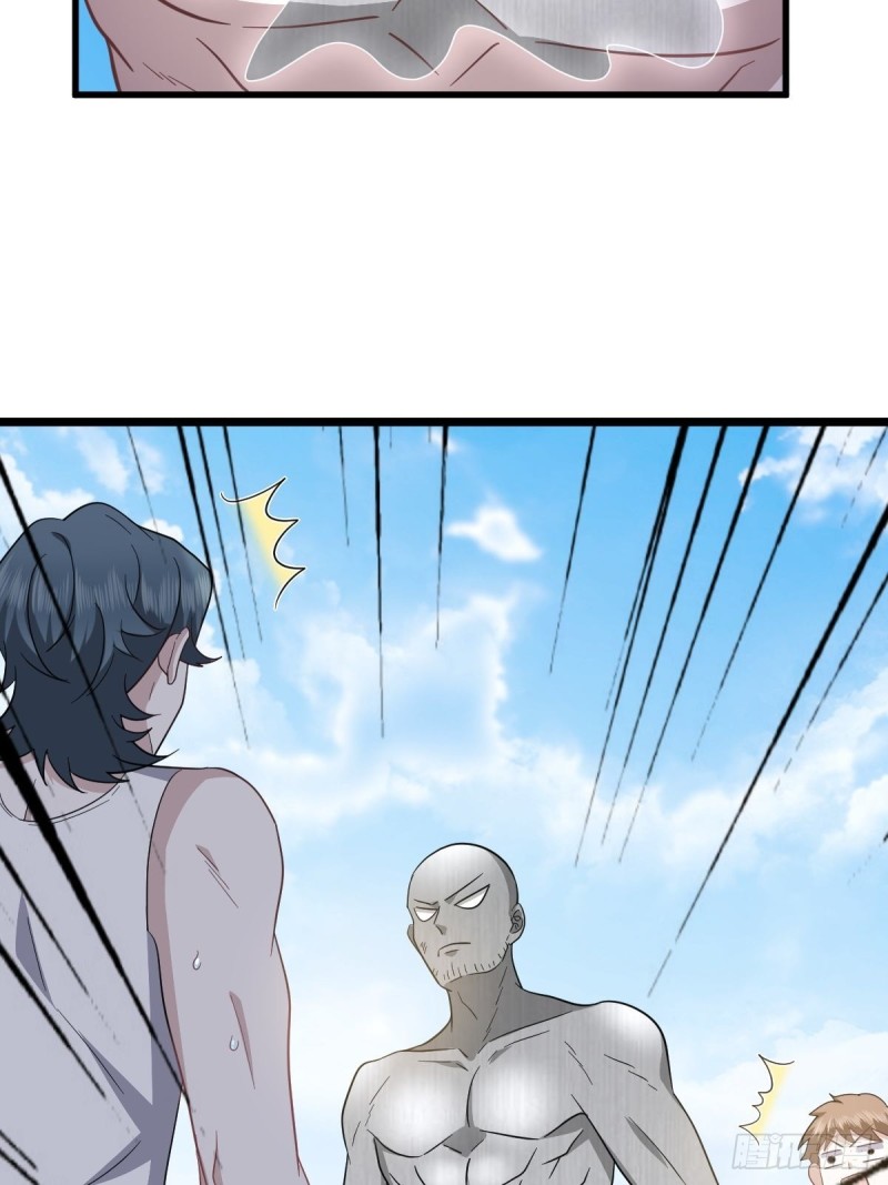 048 老攻耍小脾气22