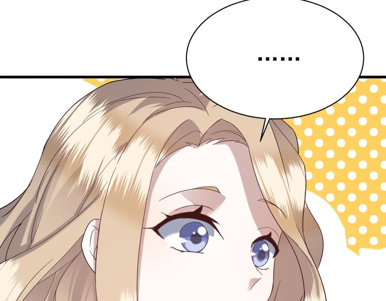 021 恢复记忆51