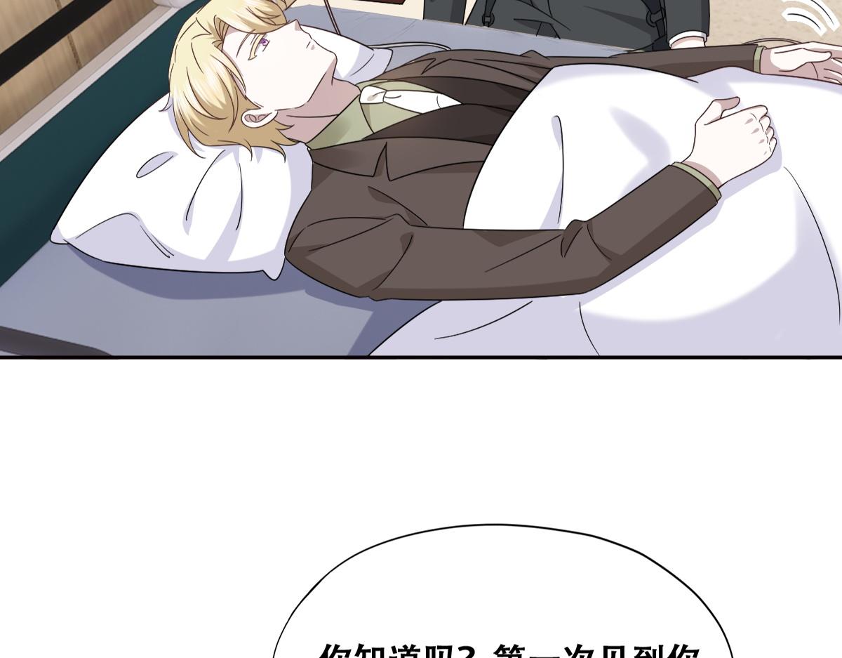 116 解释43