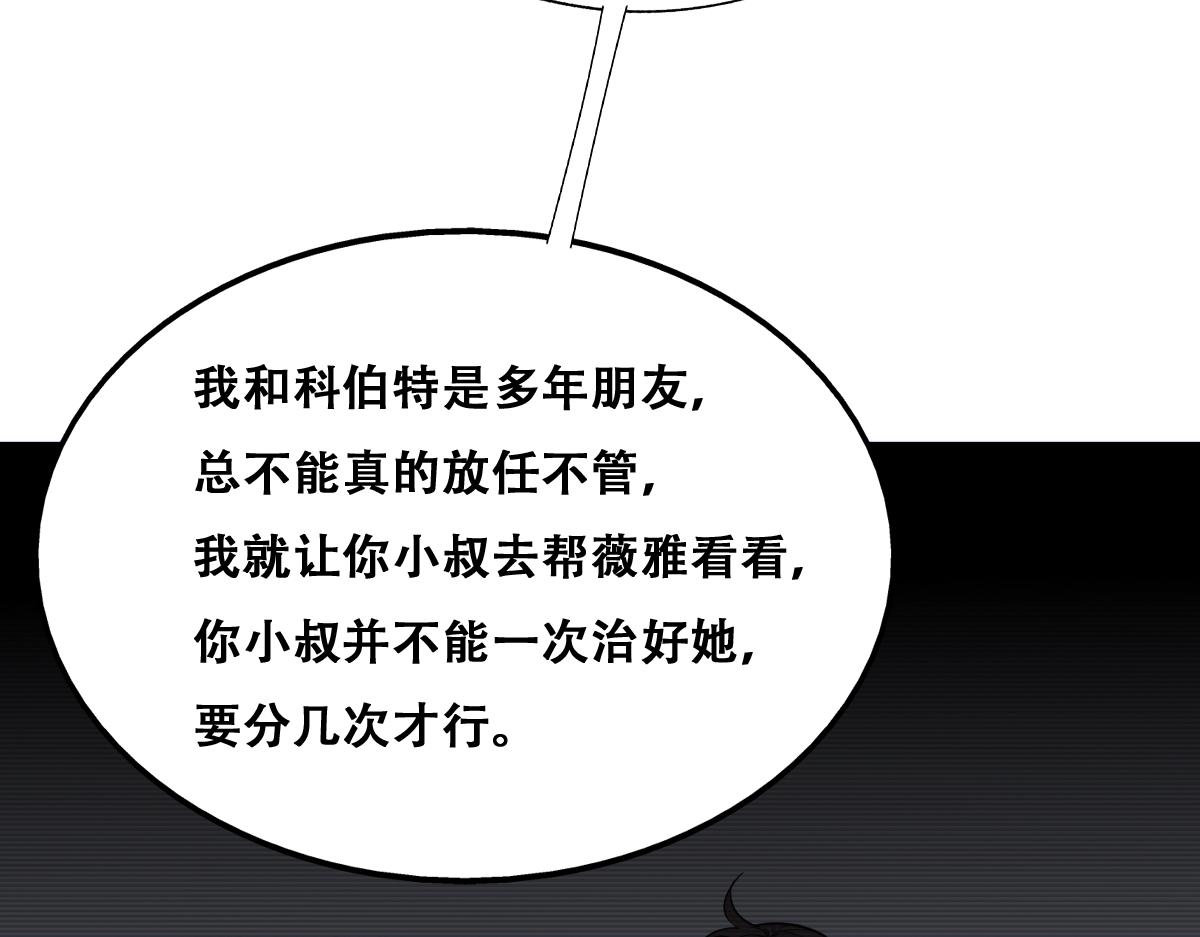 090 见家长送礼物72