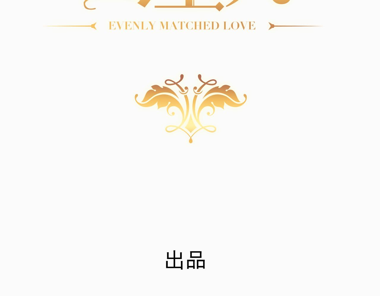 109 专治各种作妖3