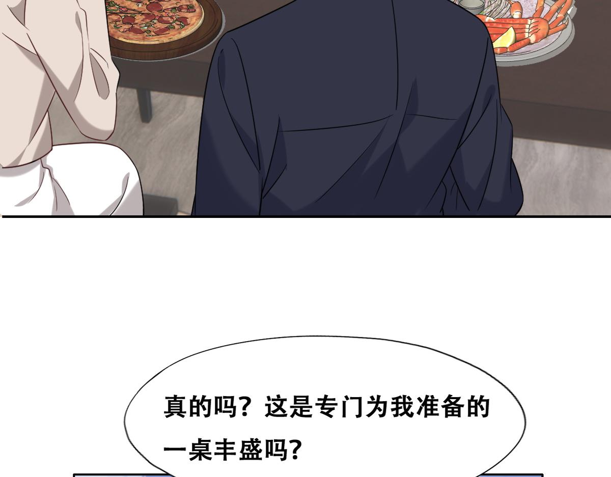 091 美好时光67