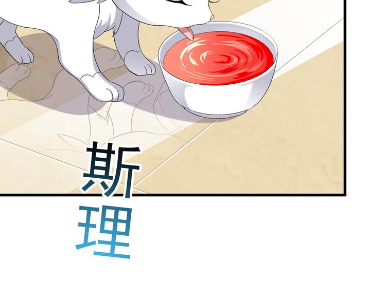 017 获得魔界霸主71