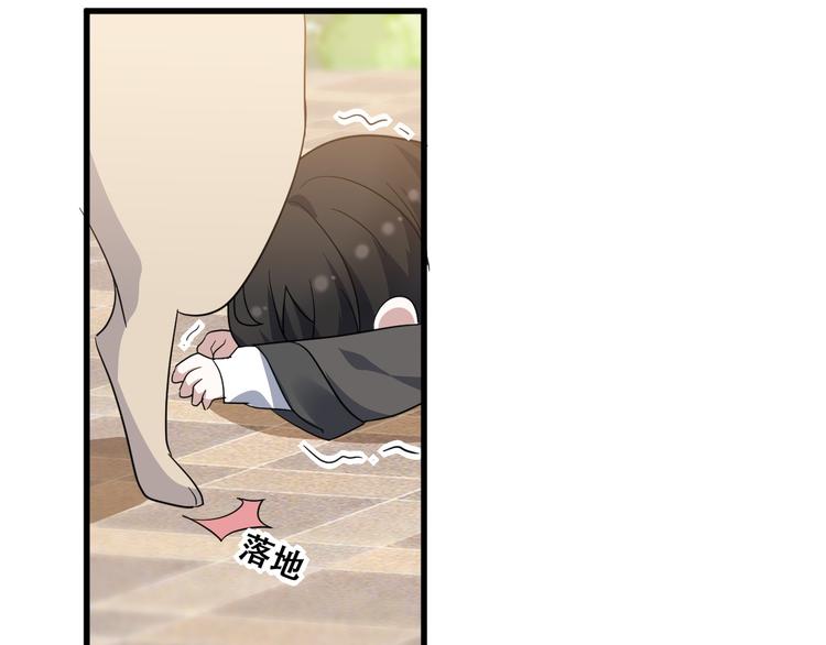 030 被殴打的迦拉76