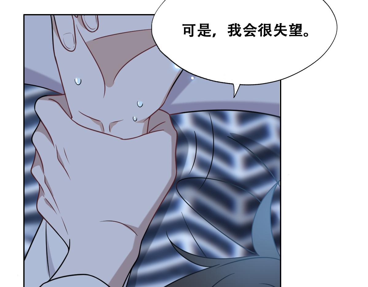 092 男人都是大猪蹄34