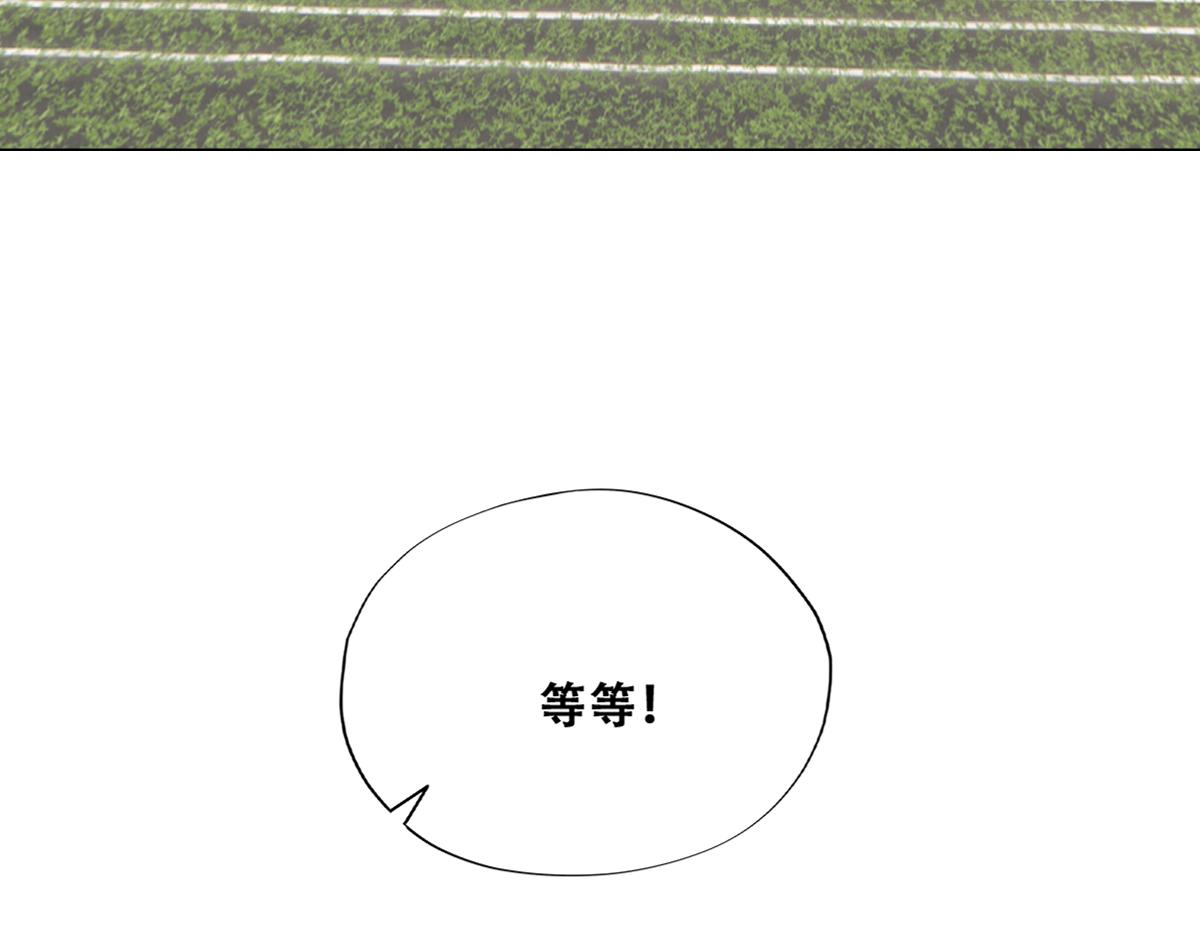 089 回孩子们身边90