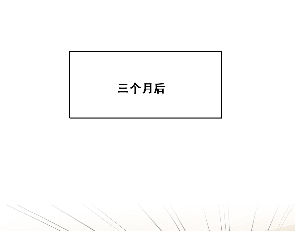 118 打造我想要的世界67