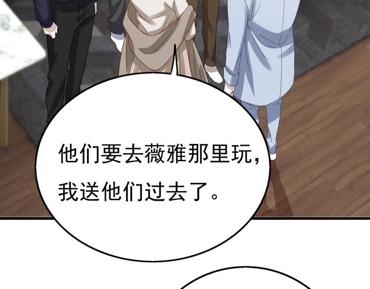 012 不要停，继续开103