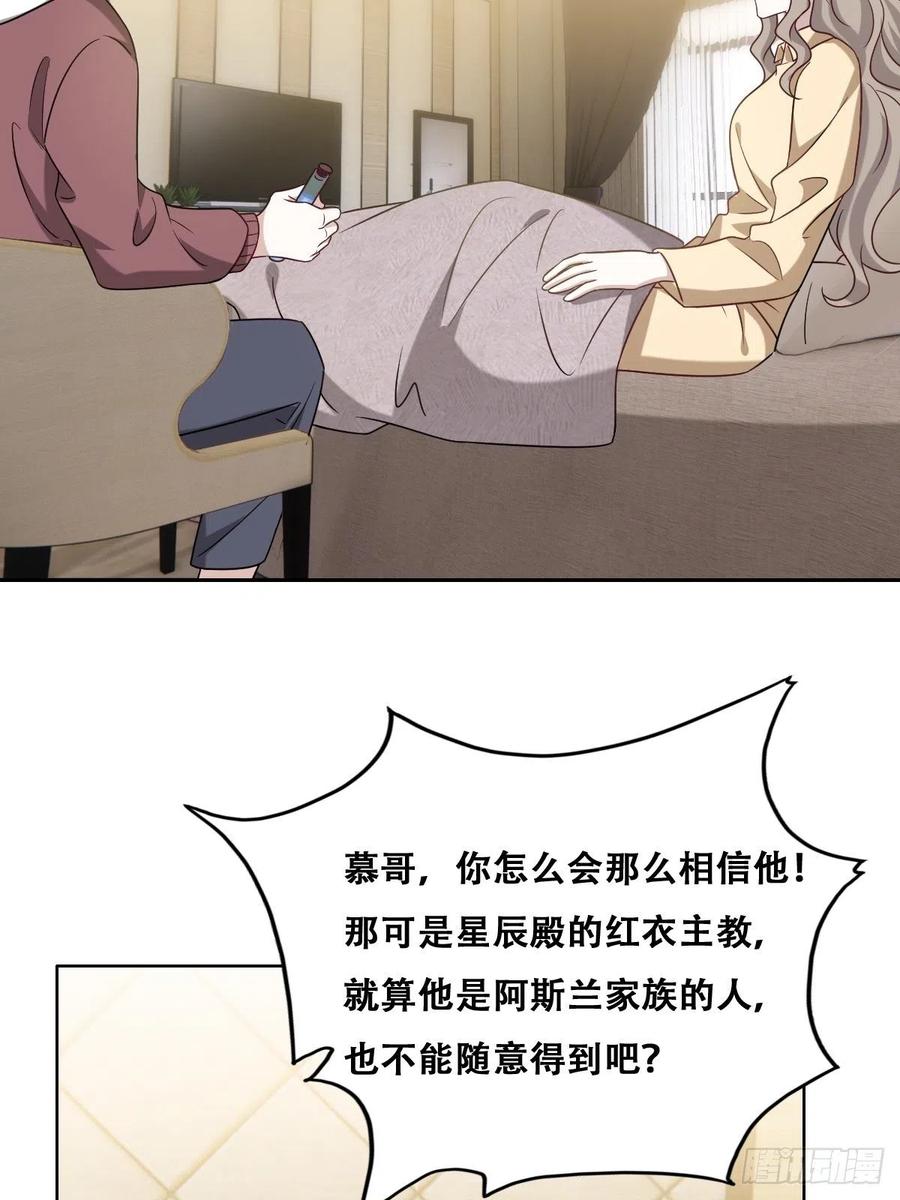 073 莱瑟道别云深23