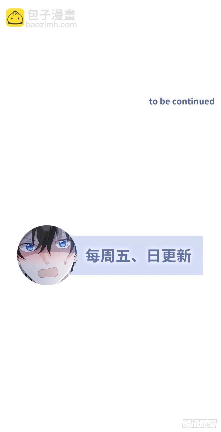 071 礼物我很喜欢68