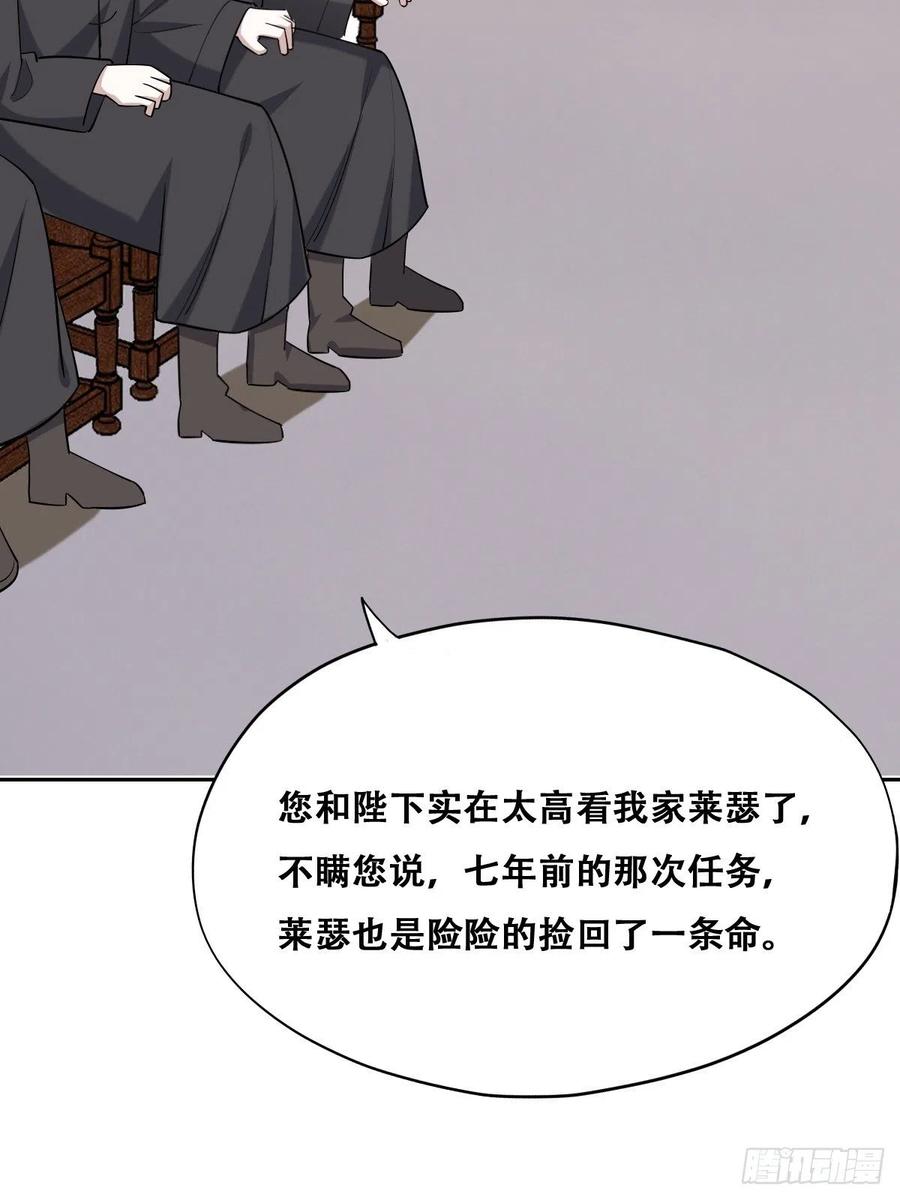 072 拿到九印治疗液25