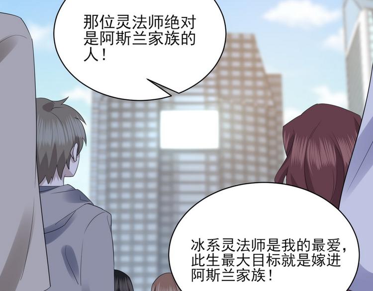 010 哥哥登场110