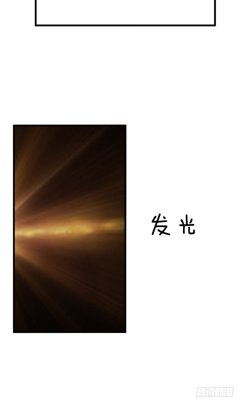 049 欧文觉醒31