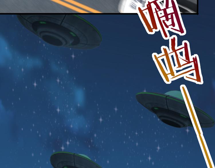 008 半夜的袭击33