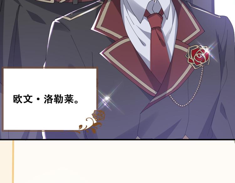 023 攻克云深72