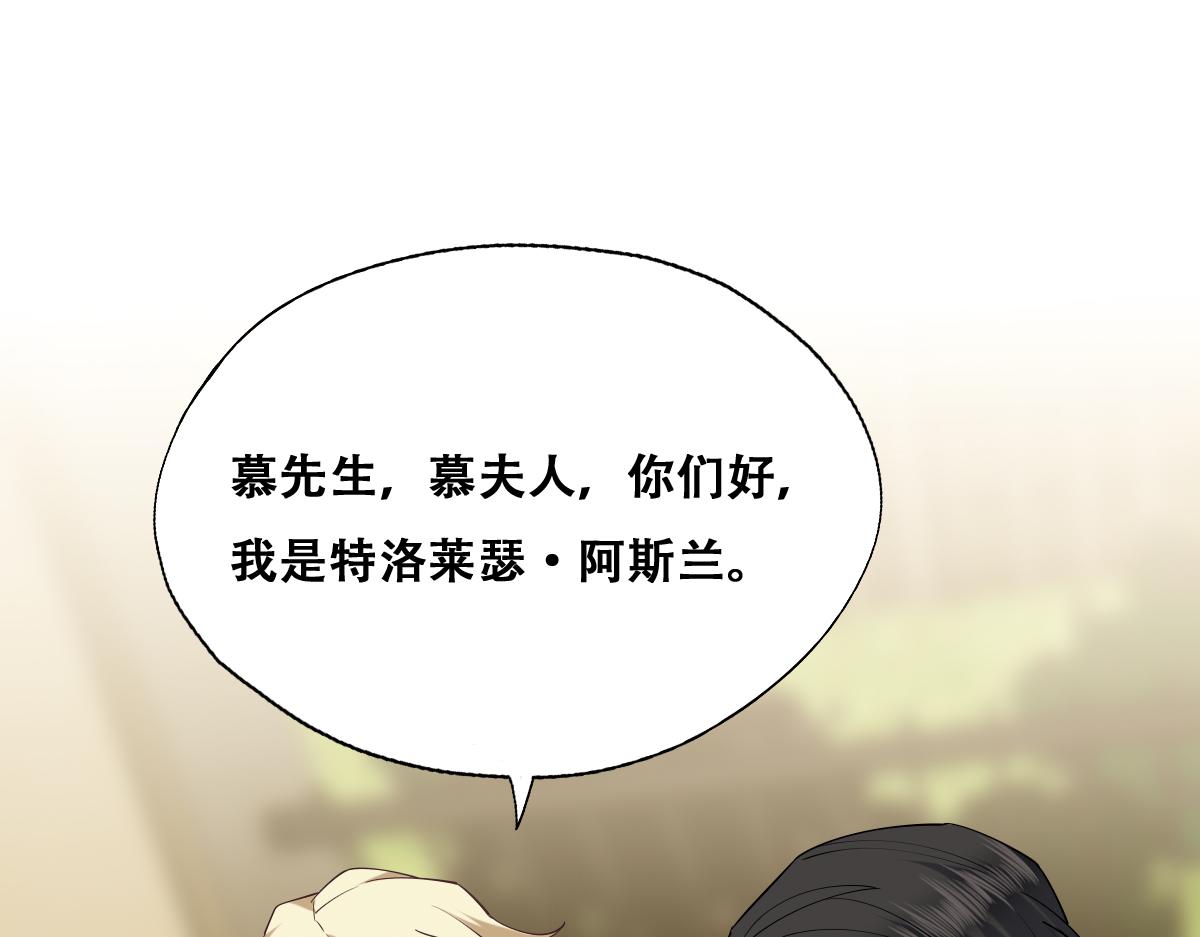 090 见家长送礼物17
