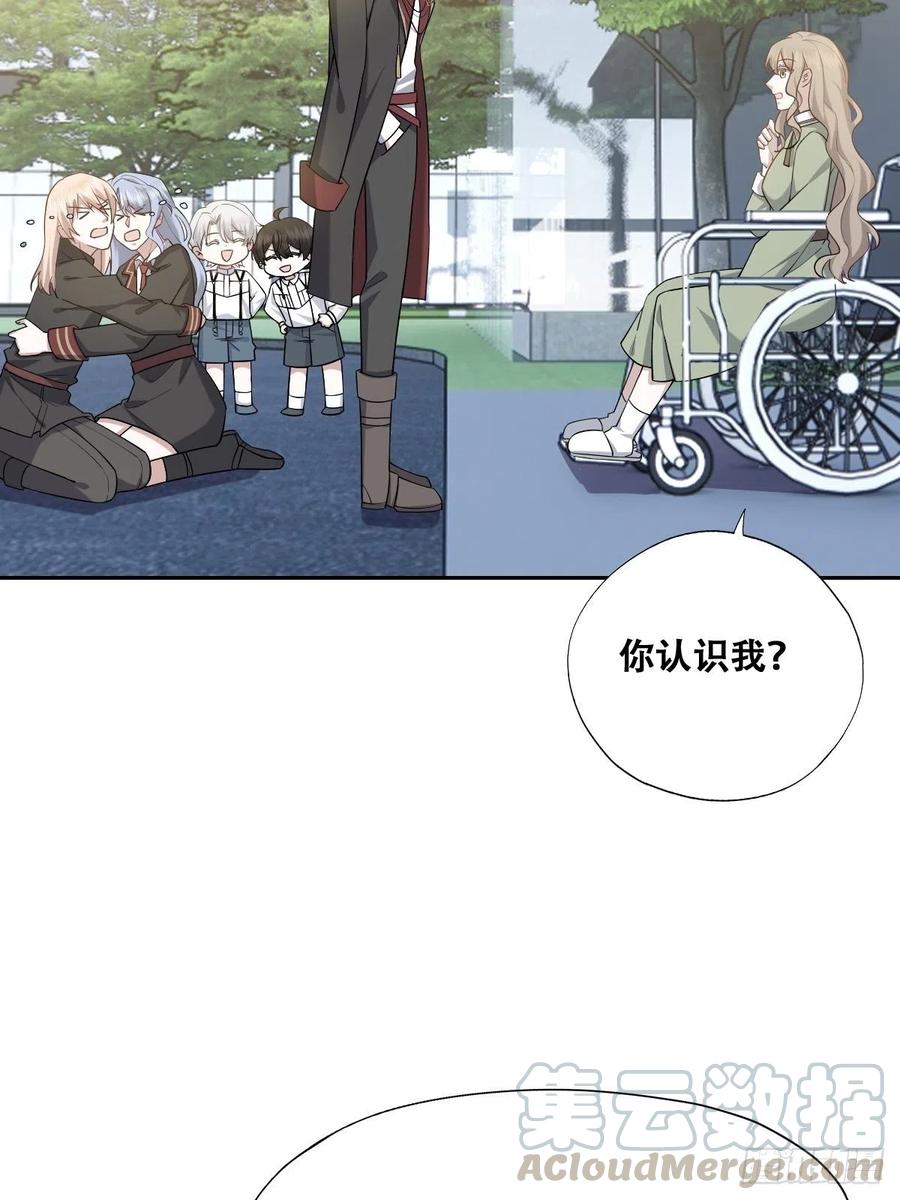 070 不要随便抱我18