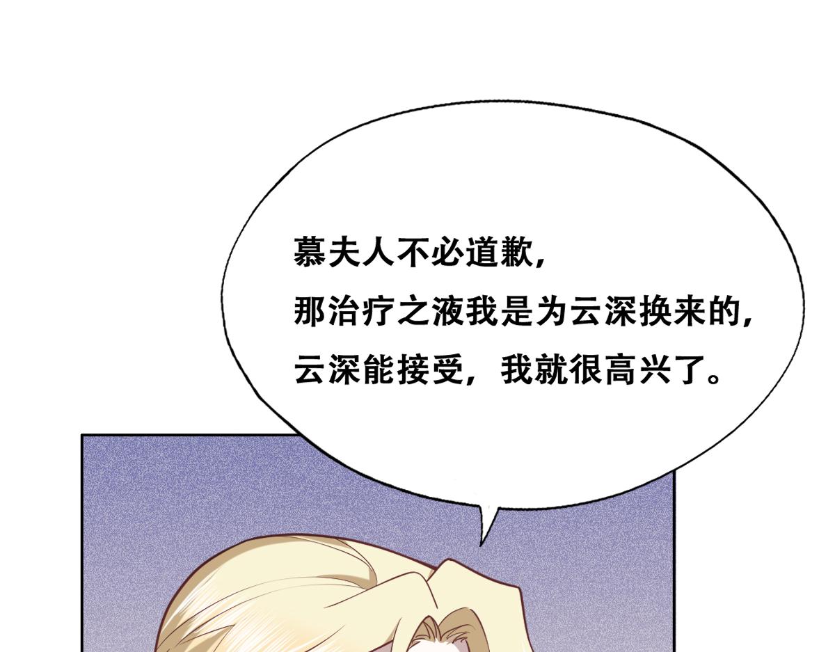 090 见家长送礼物78