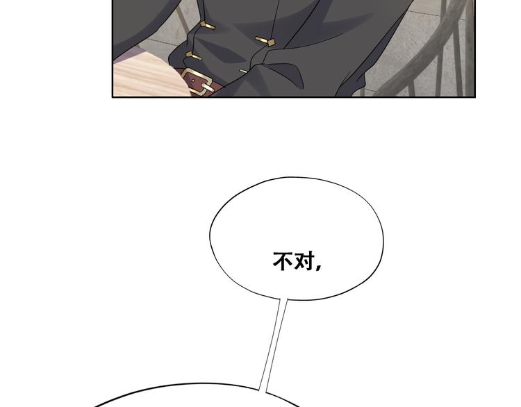 025 四巨头再会24