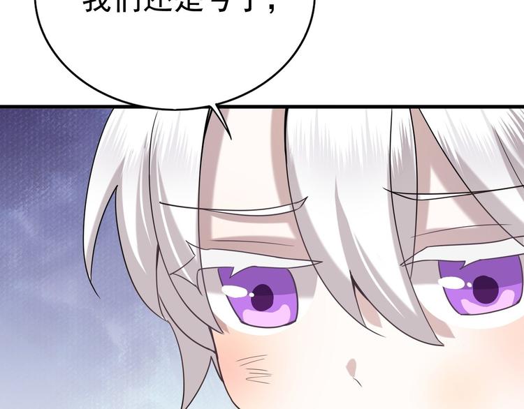014 小孩子之间的矛盾107