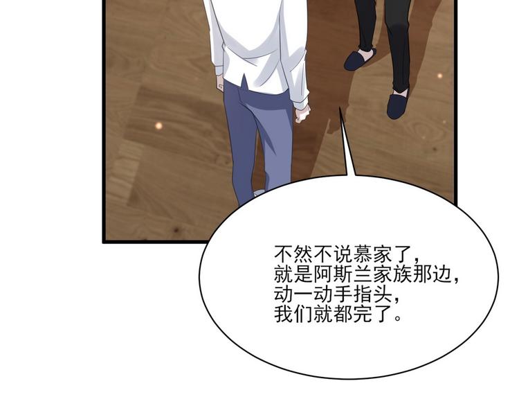 010 哥哥登场42