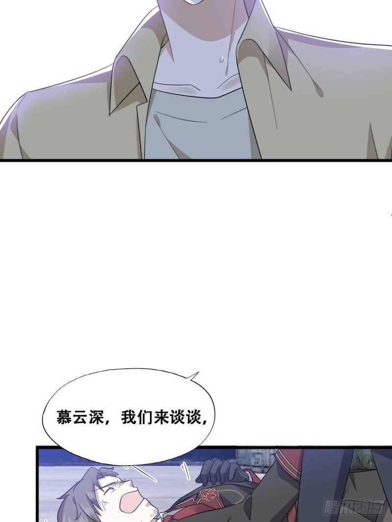 038 林恩重伤41