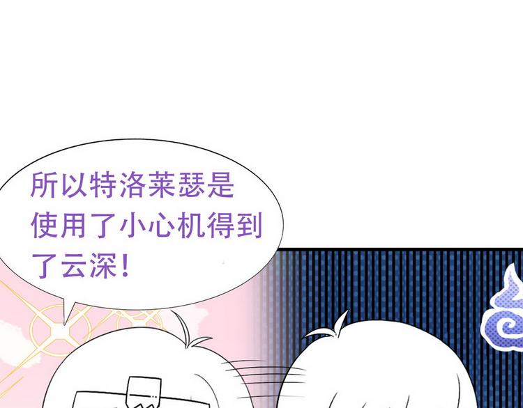 002 单方面甜蜜回忆102