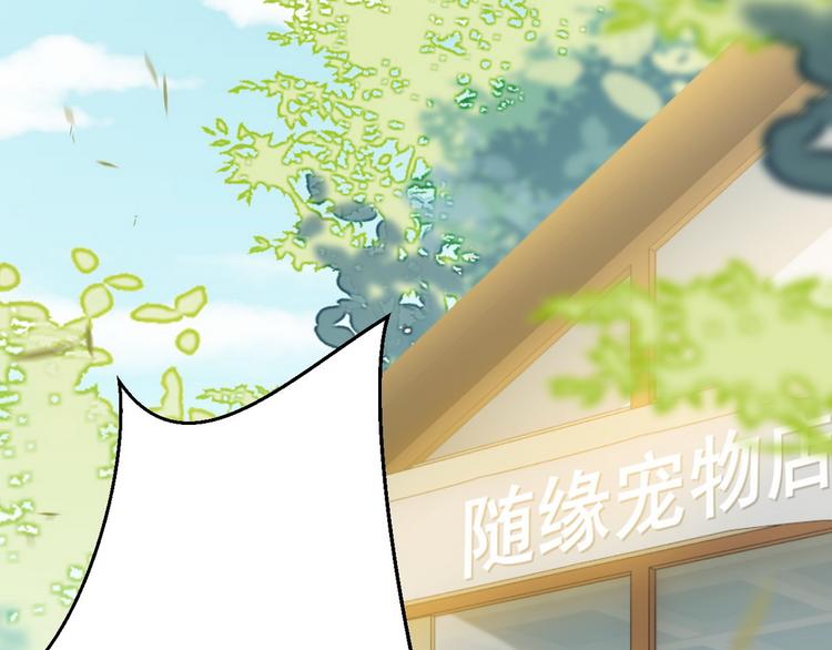 003 异发色小孩39