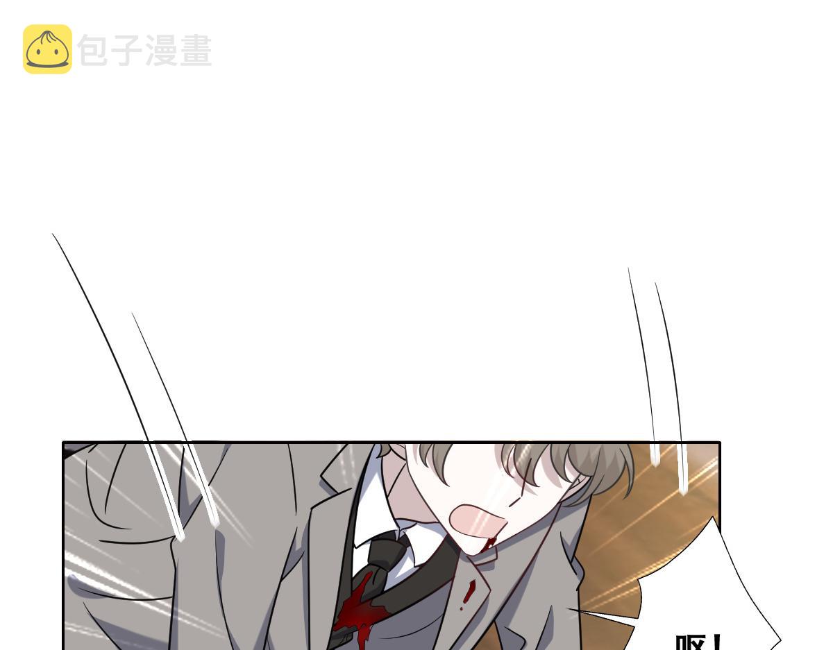 095 空人危机78