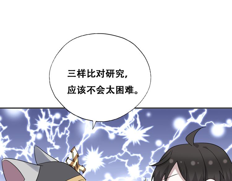027 莱瑟心软90