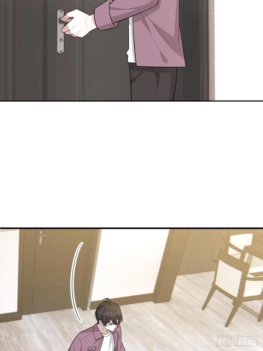 062 薇雅哭闹16