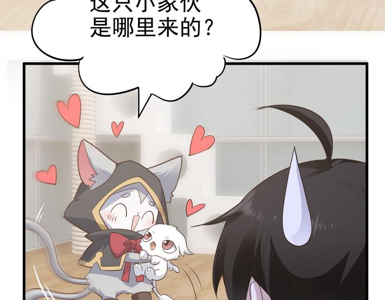 016 断绝的灵能74