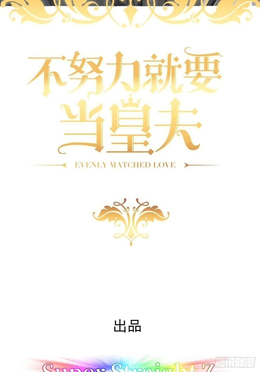 075 云深心动1