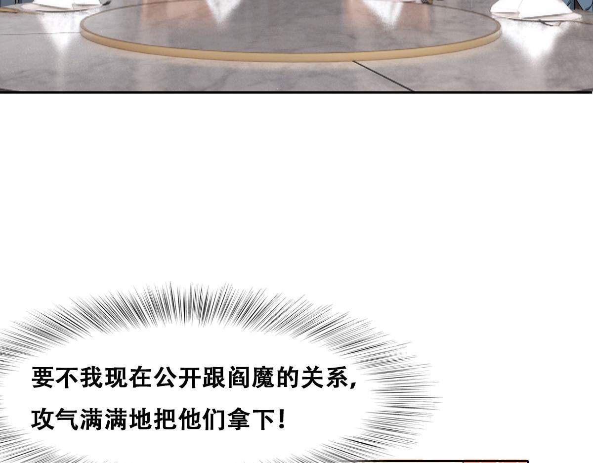 109 专治各种作妖92