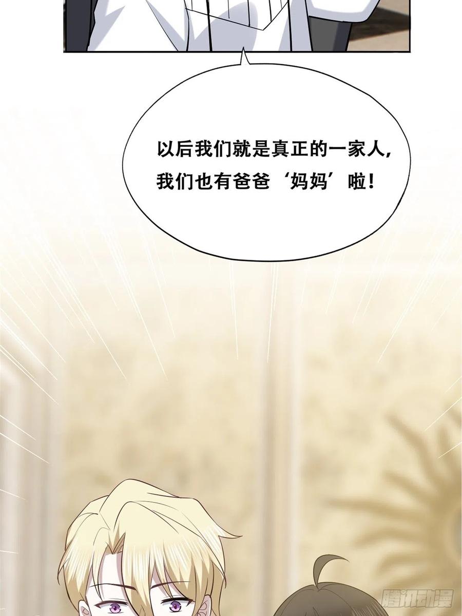 067 送你回家4