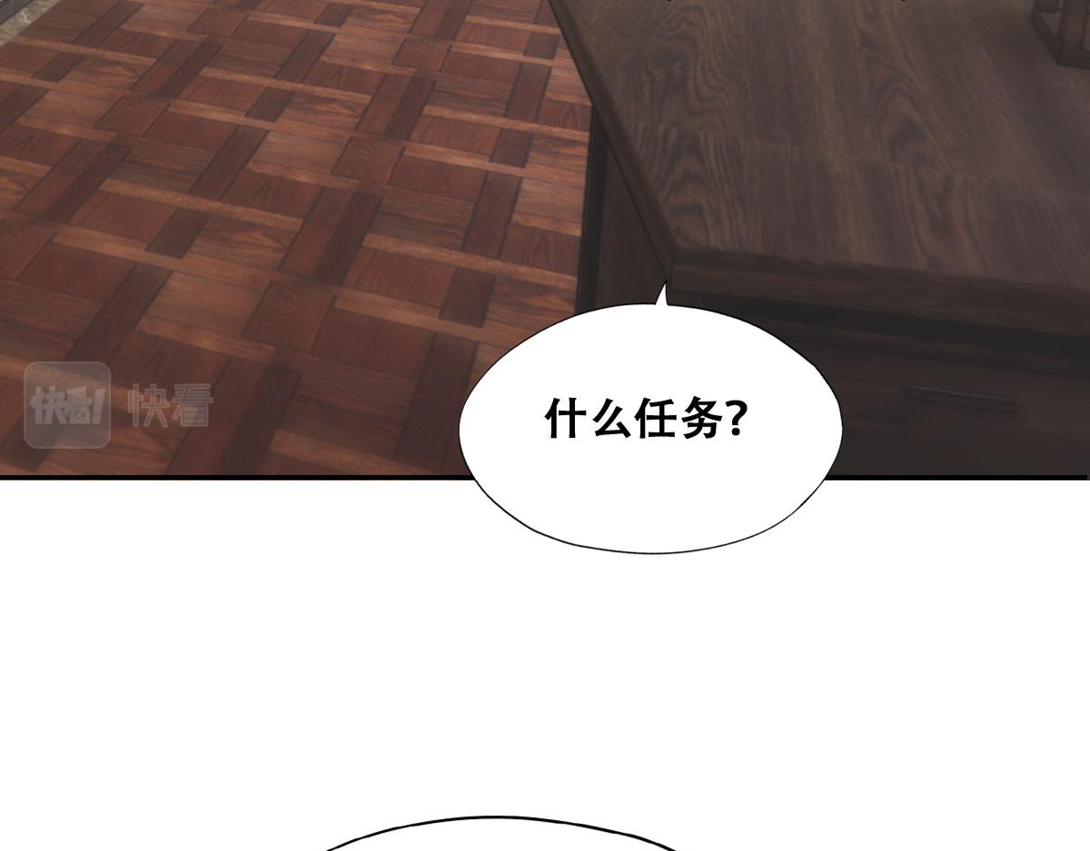 100 真正的空人70