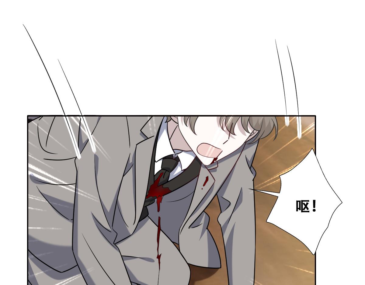 096 空人消息大公开7