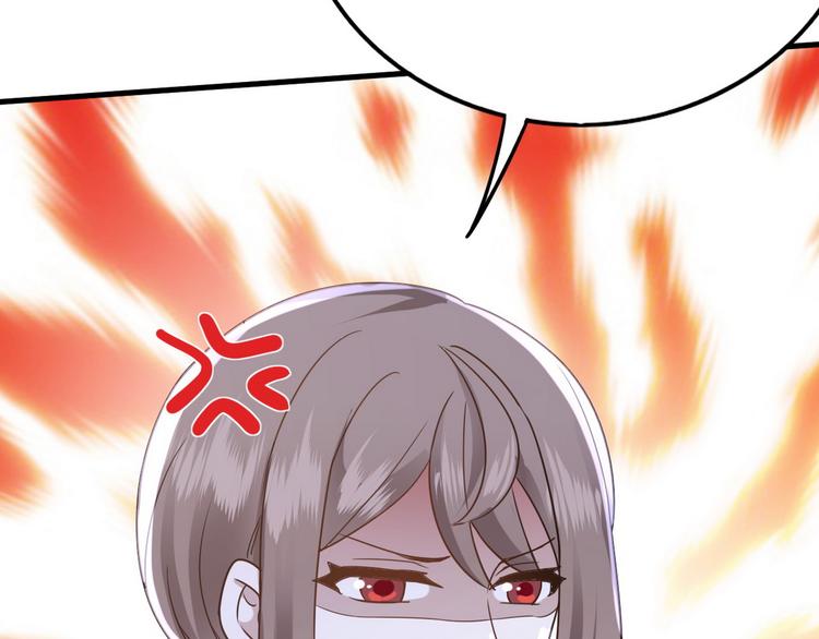 013 迦拉觉醒108