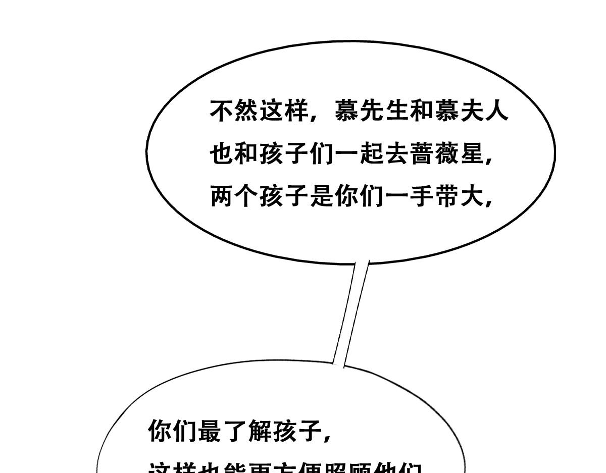091 美好时光49