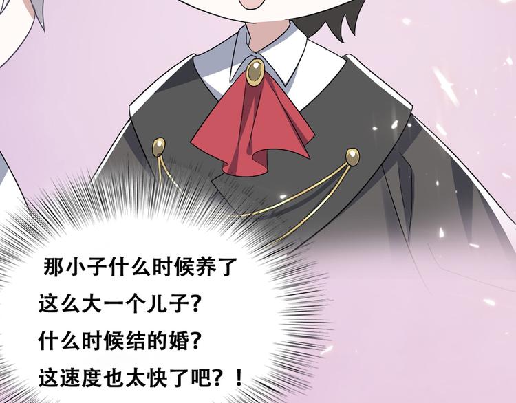 027 莱瑟心软109