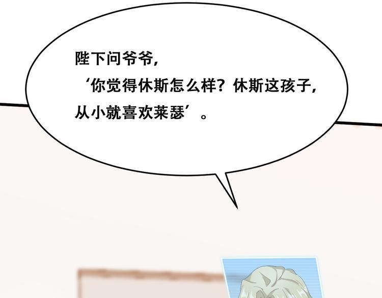 023 攻克云深38