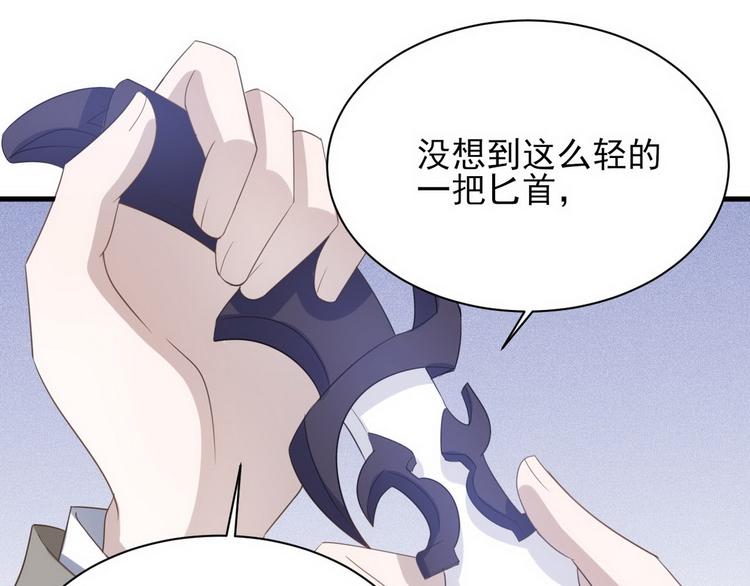 009 觉醒42