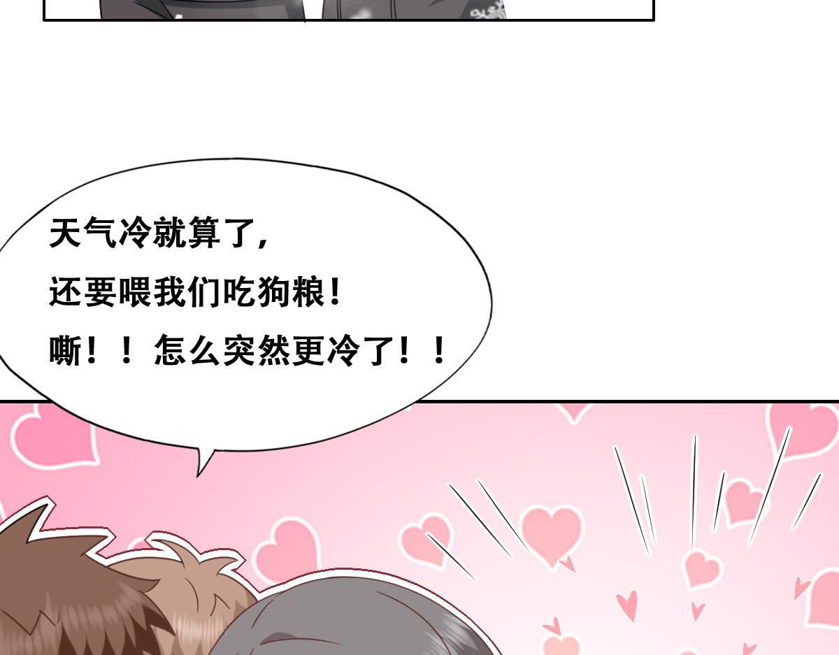 113 能力的新用法142